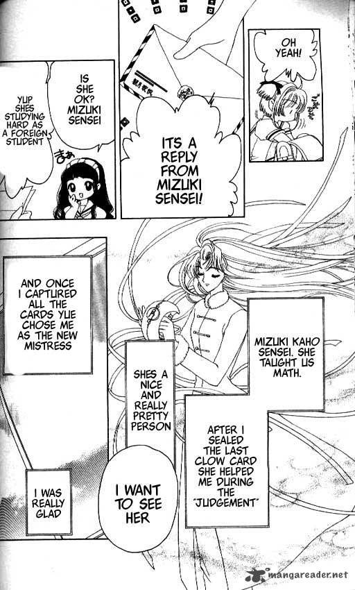 Card Captor Sakura Chapter 27 Page 21