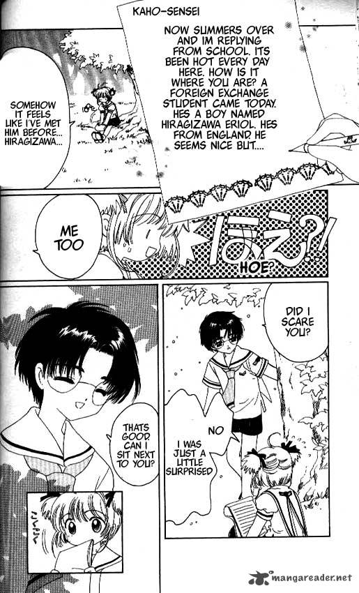 Card Captor Sakura Chapter 27 Page 25
