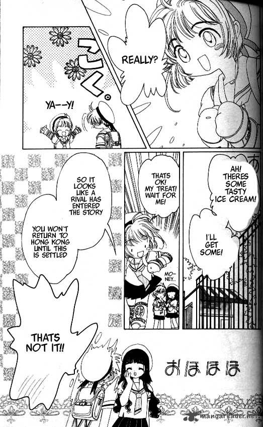 Card Captor Sakura Chapter 27 Page 32