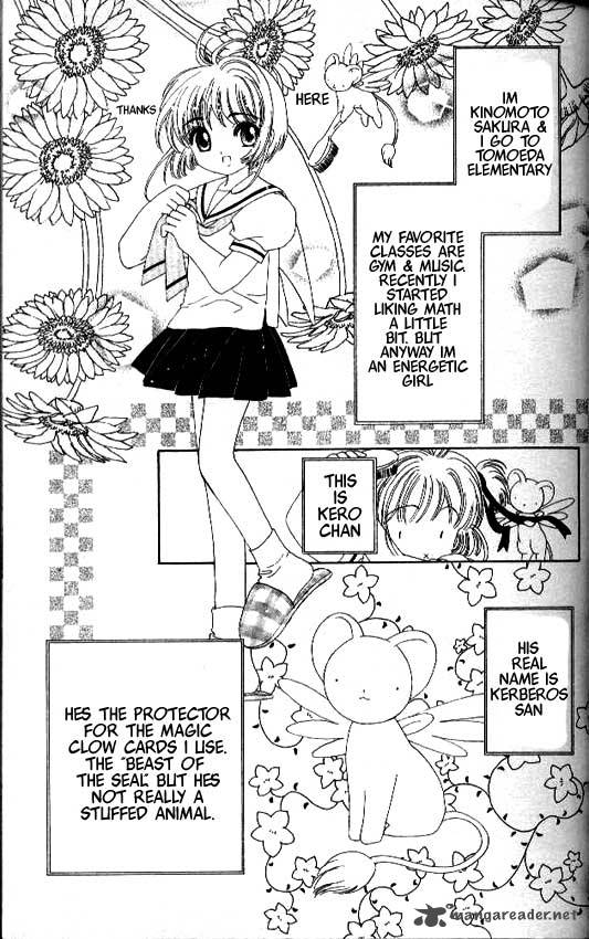 Card Captor Sakura Chapter 27 Page 8