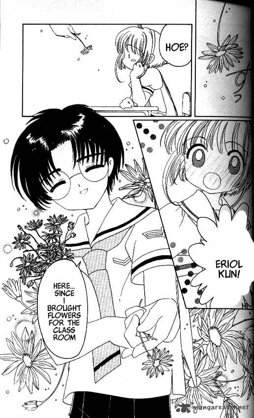 Card Captor Sakura Chapter 28 Page 12