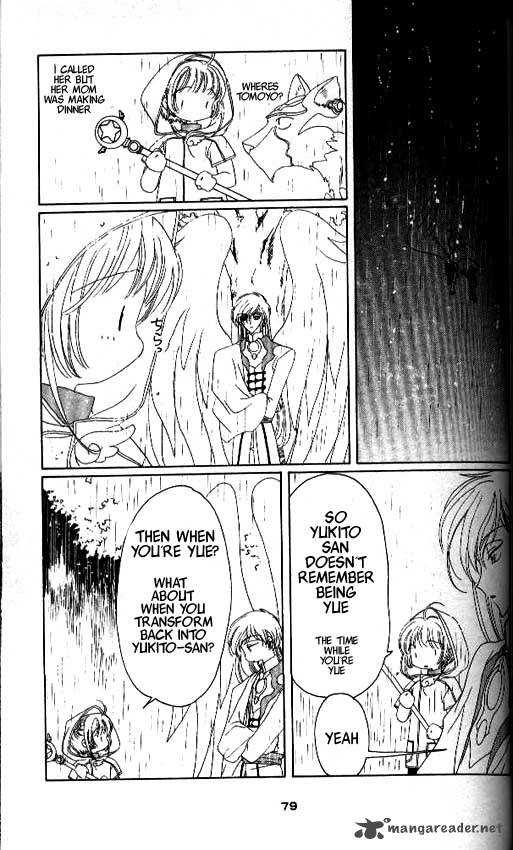 Card Captor Sakura Chapter 28 Page 32