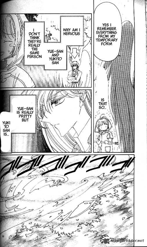 Card Captor Sakura Chapter 28 Page 33