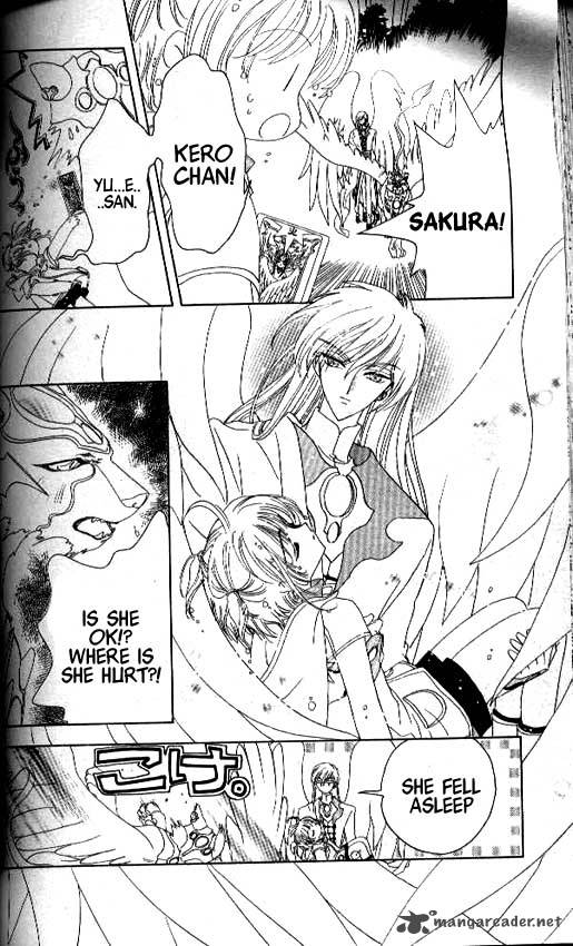Card Captor Sakura Chapter 28 Page 44