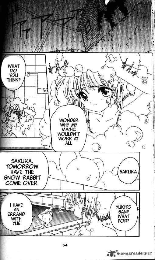 Card Captor Sakura Chapter 28 Page 7