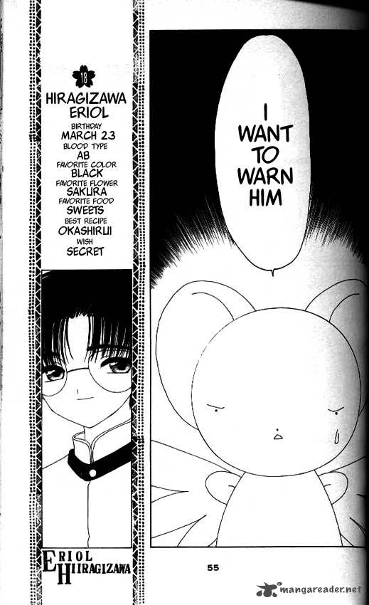 Card Captor Sakura Chapter 28 Page 8