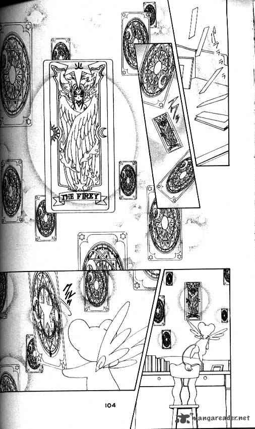 Card Captor Sakura Chapter 29 Page 11