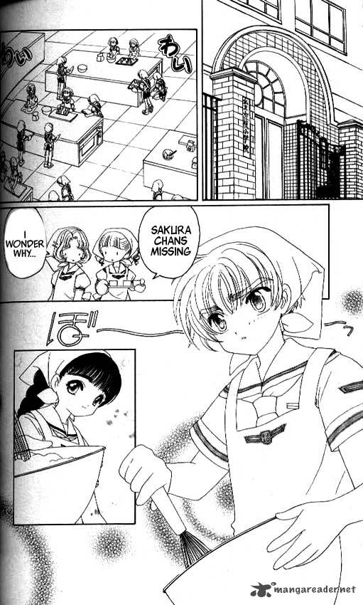 Card Captor Sakura Chapter 29 Page 13