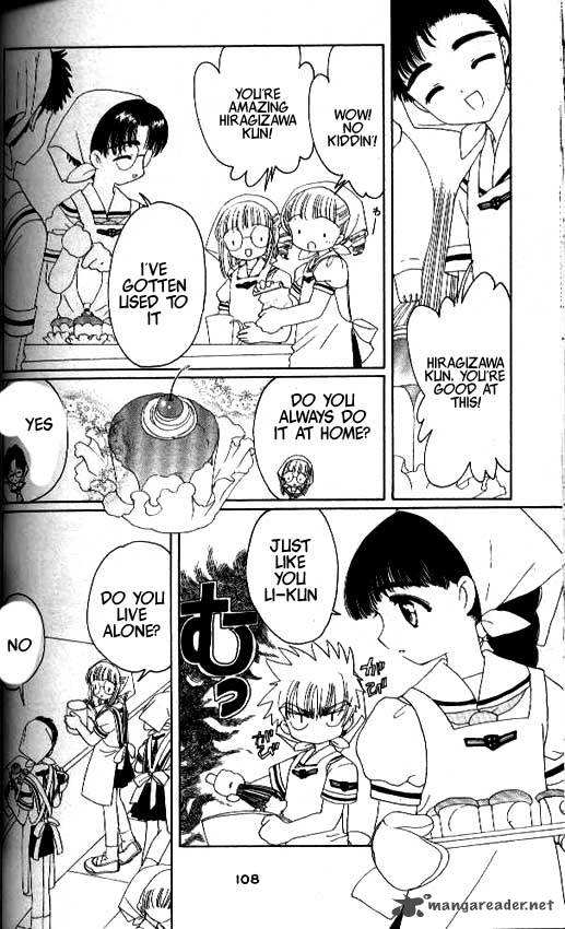 Card Captor Sakura Chapter 29 Page 15