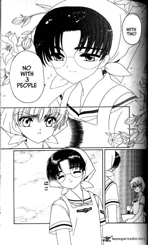 Card Captor Sakura Chapter 29 Page 16