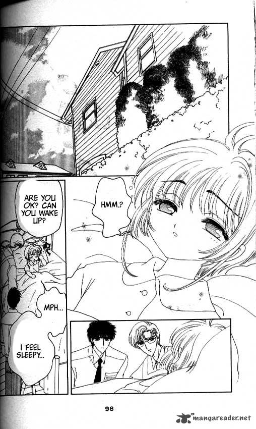 Card Captor Sakura Chapter 29 Page 5