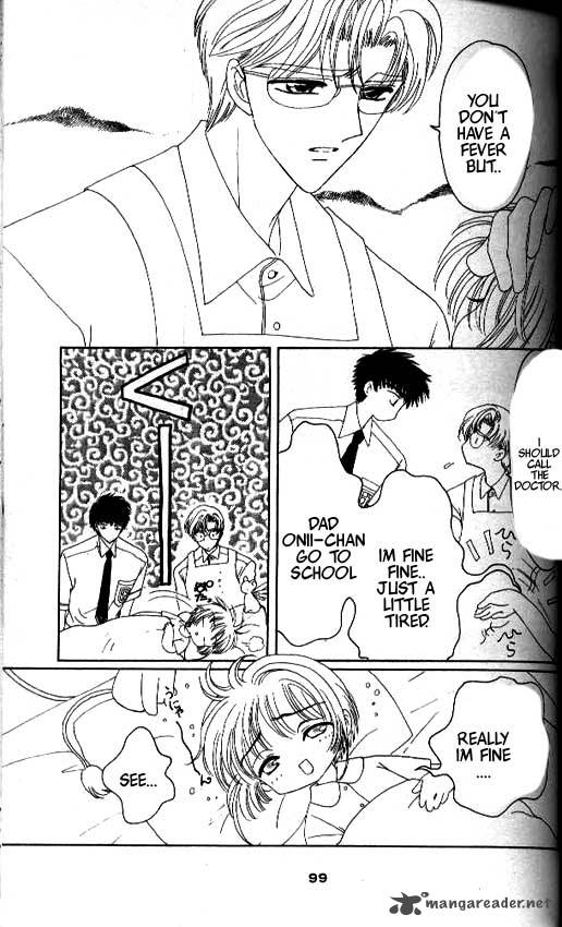 Card Captor Sakura Chapter 29 Page 6