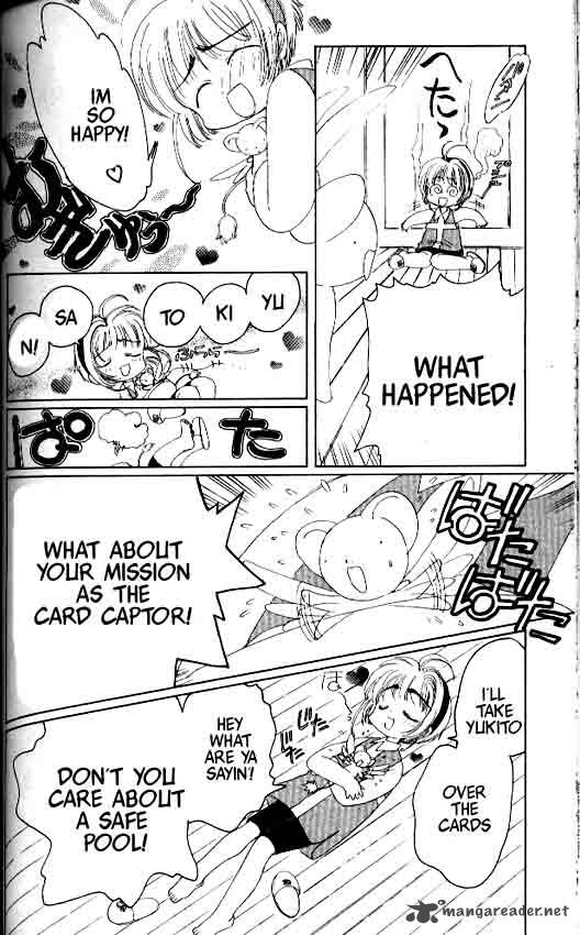 Card Captor Sakura Chapter 3 Page 15