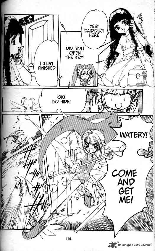 Card Captor Sakura Chapter 3 Page 25