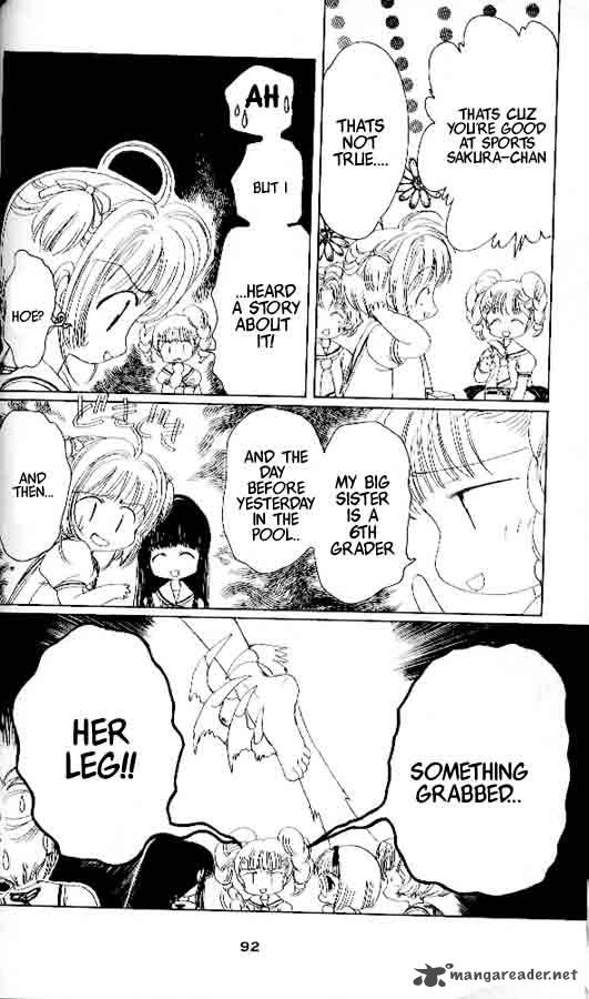 Card Captor Sakura Chapter 3 Page 3