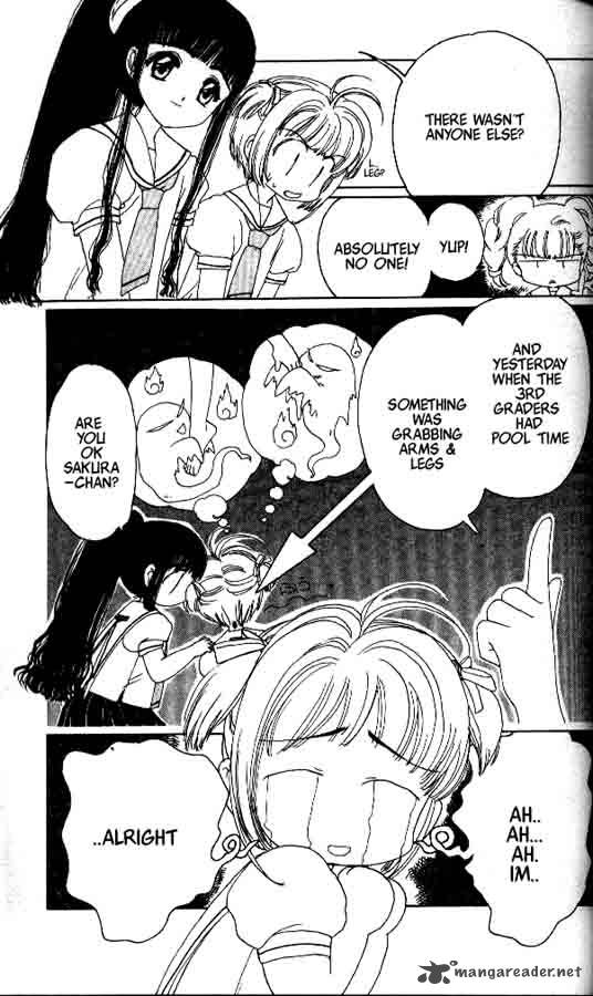 Card Captor Sakura Chapter 3 Page 4