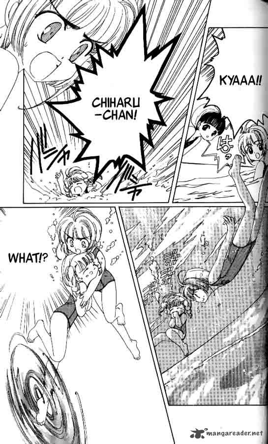 Card Captor Sakura Chapter 3 Page 6