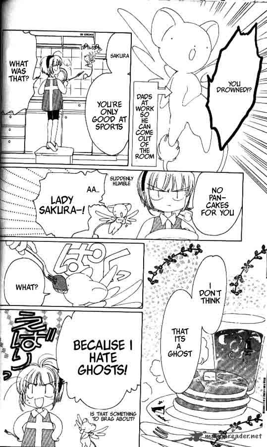 Card Captor Sakura Chapter 3 Page 9