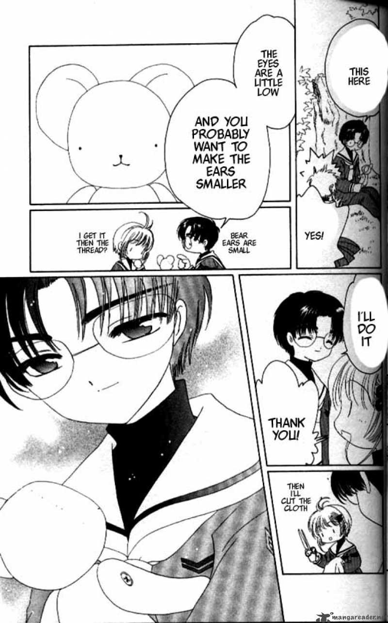 Card Captor Sakura Chapter 30 Page 10