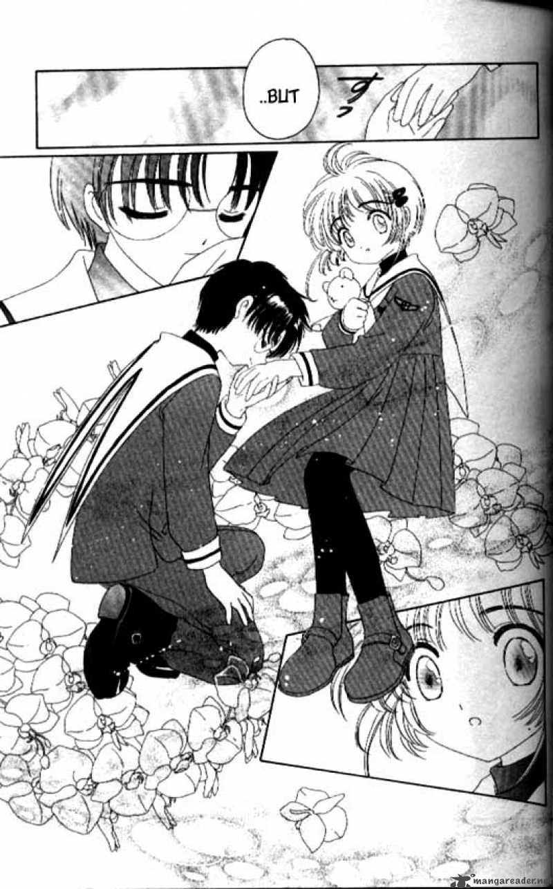 Card Captor Sakura Chapter 30 Page 12