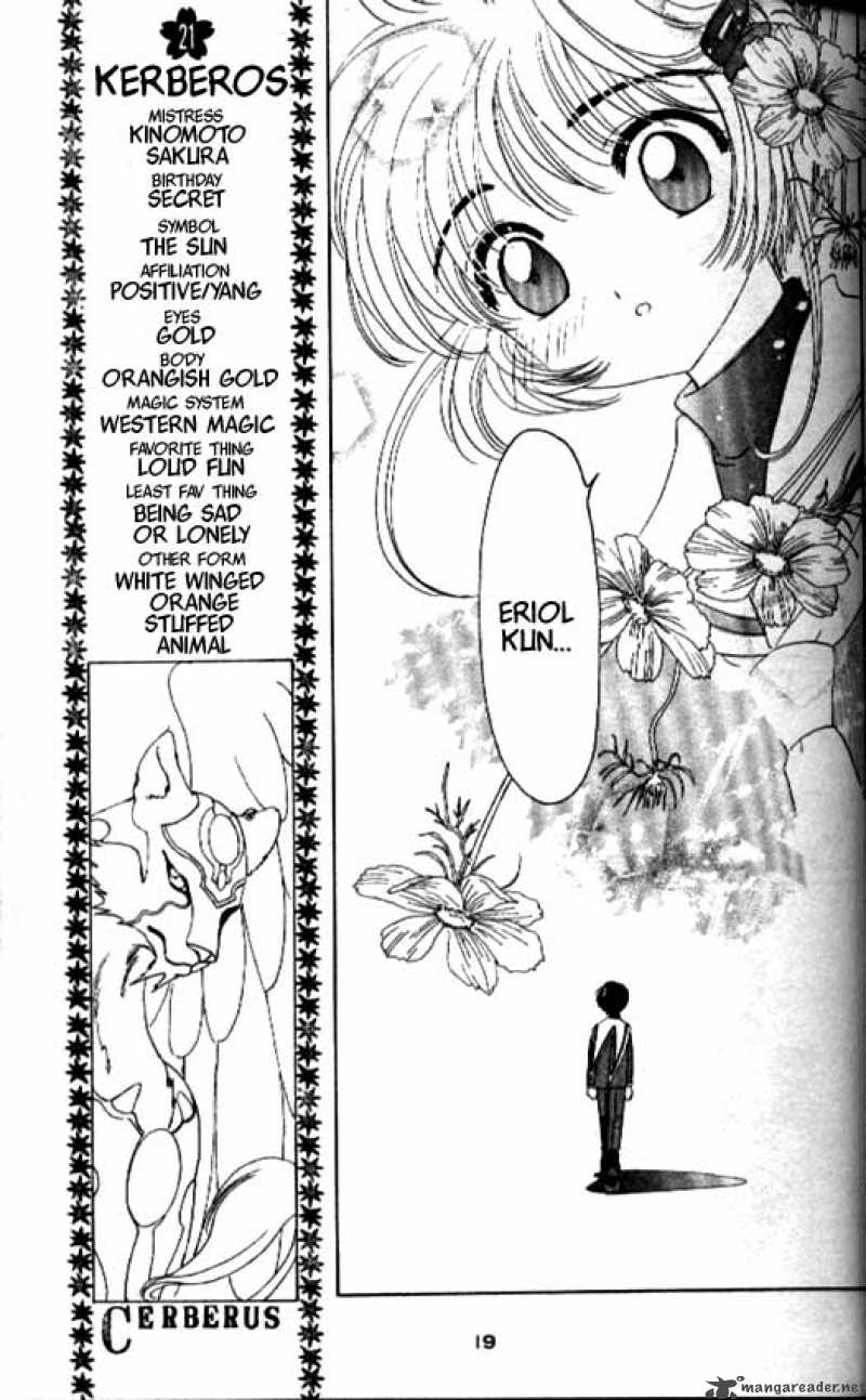 Card Captor Sakura Chapter 30 Page 14