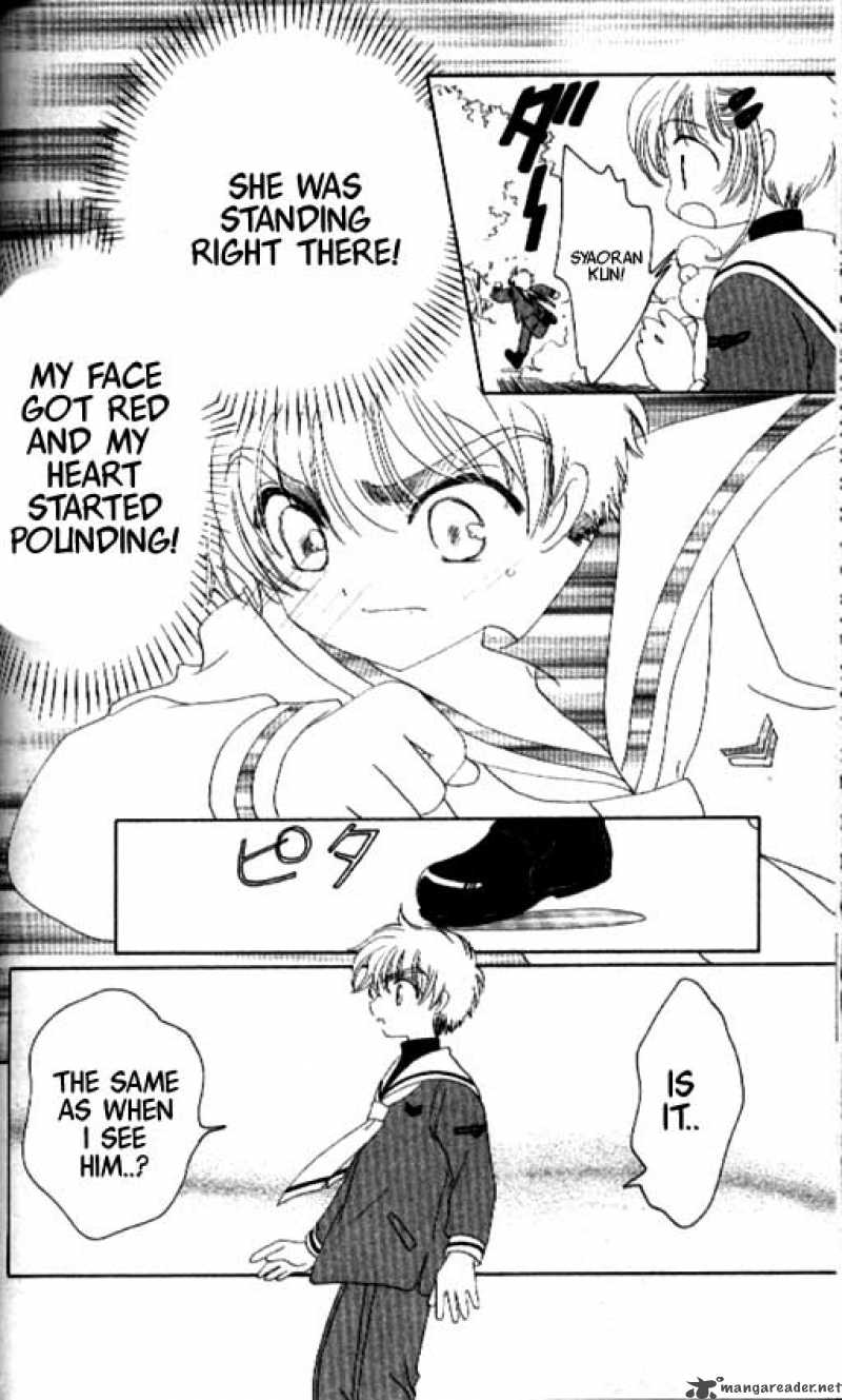 Card Captor Sakura Chapter 30 Page 23