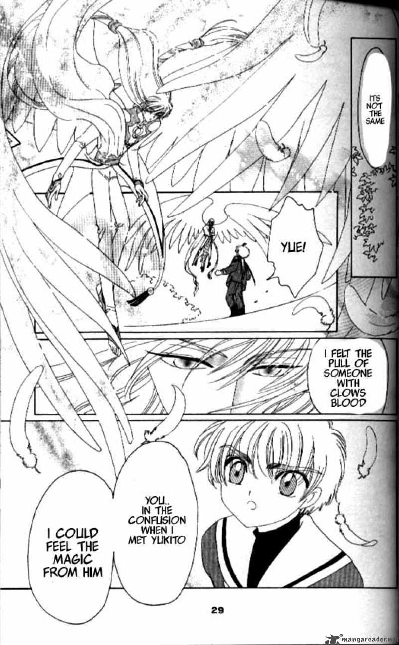 Card Captor Sakura Chapter 30 Page 24