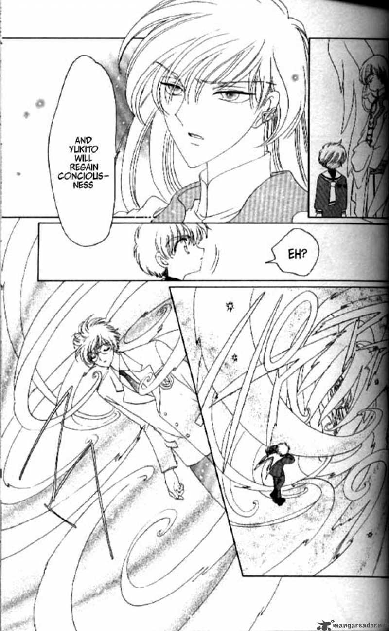 Card Captor Sakura Chapter 30 Page 28