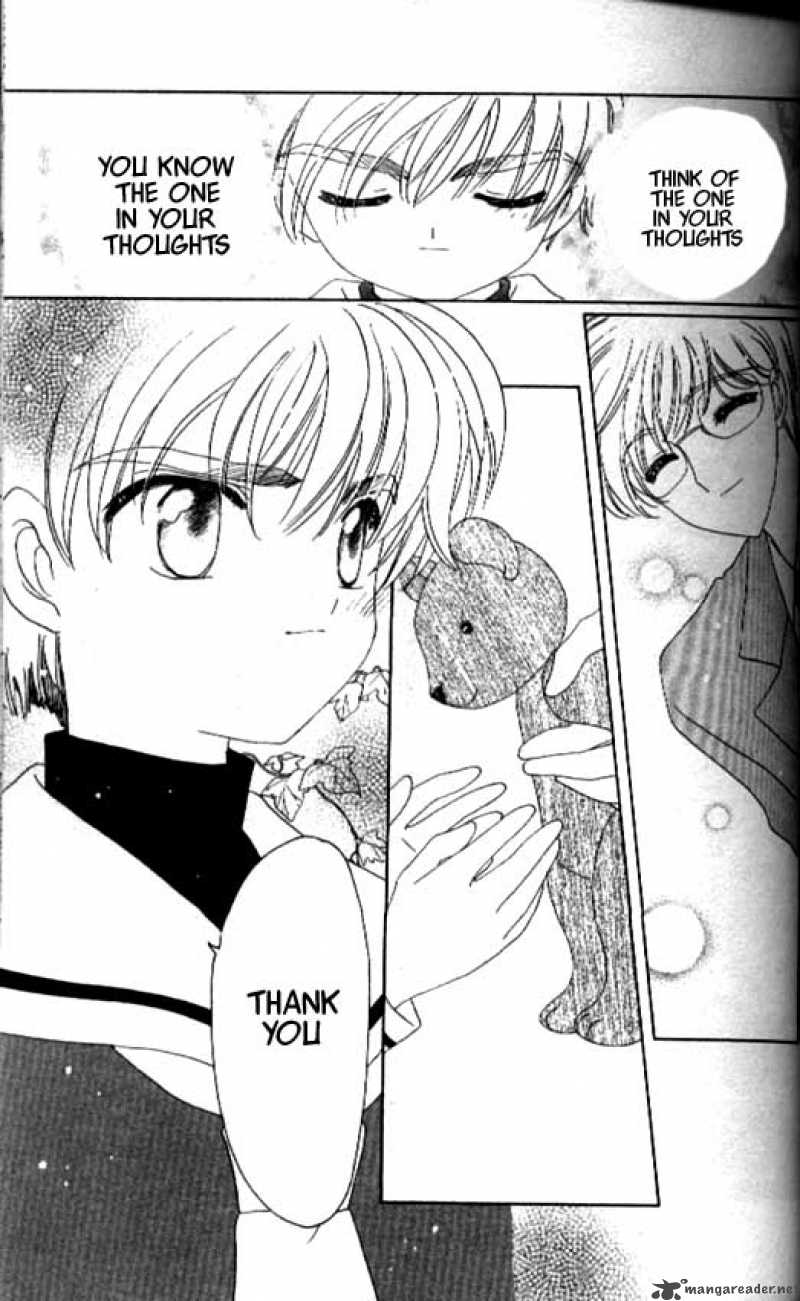 Card Captor Sakura Chapter 30 Page 30