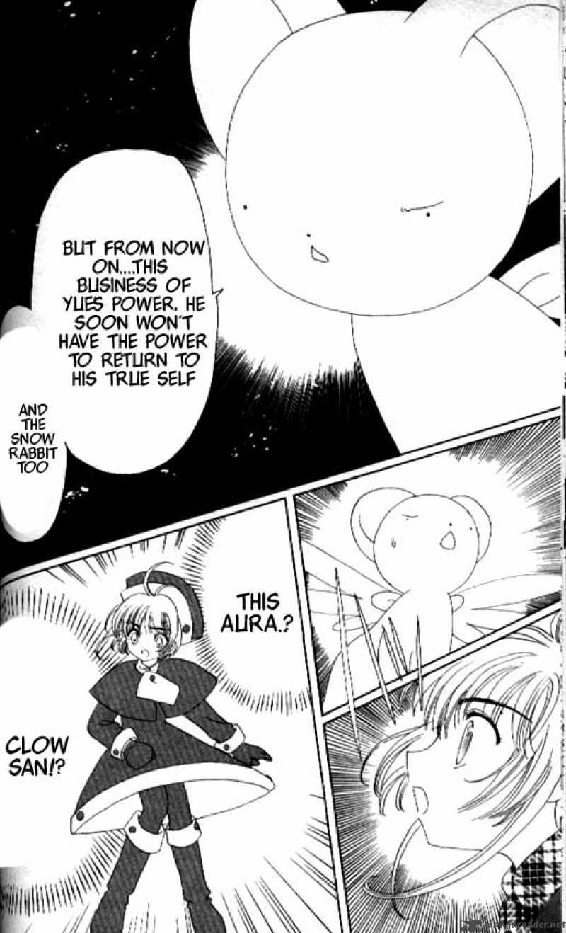 Card Captor Sakura Chapter 30 Page 39