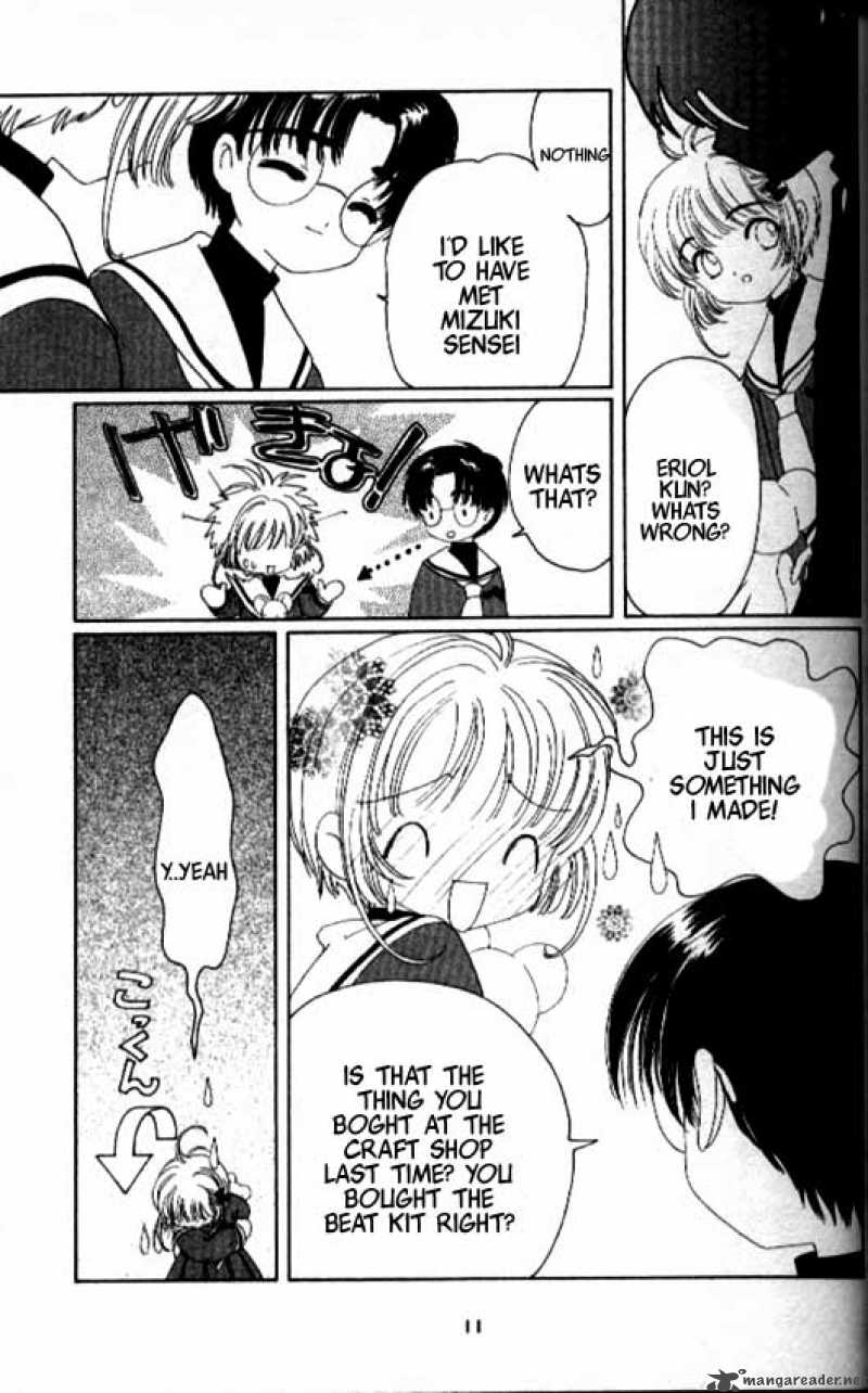 Card Captor Sakura Chapter 30 Page 6