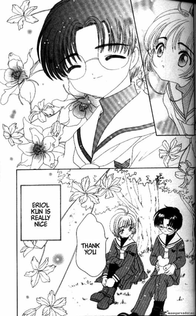 Card Captor Sakura Chapter 30 Page 8