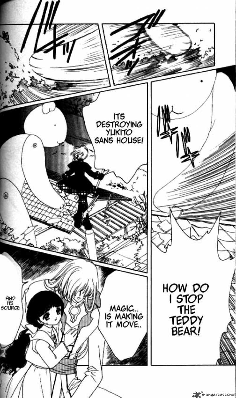 Card Captor Sakura Chapter 31 Page 13