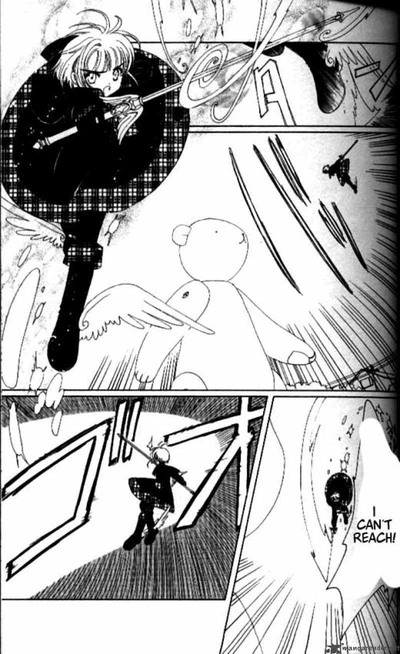Card Captor Sakura Chapter 31 Page 16