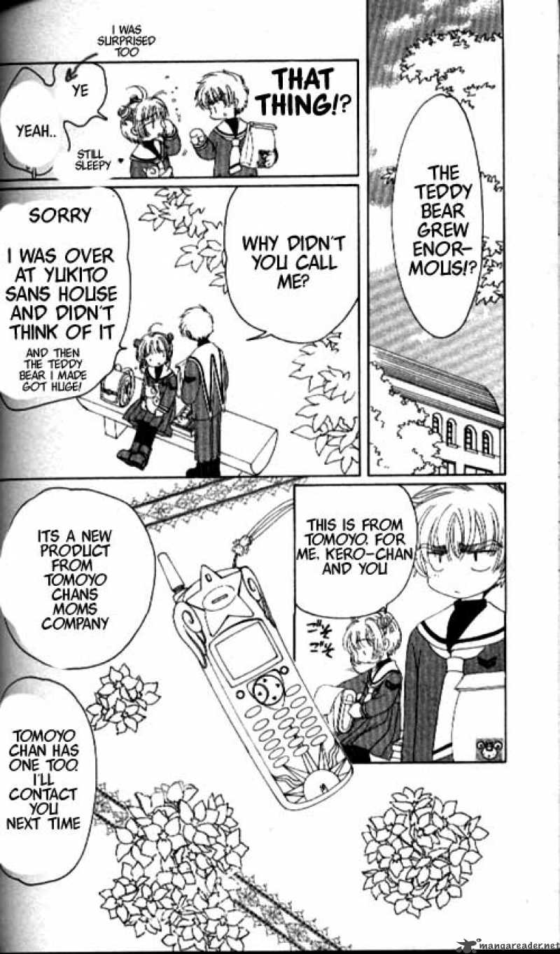 Card Captor Sakura Chapter 31 Page 26