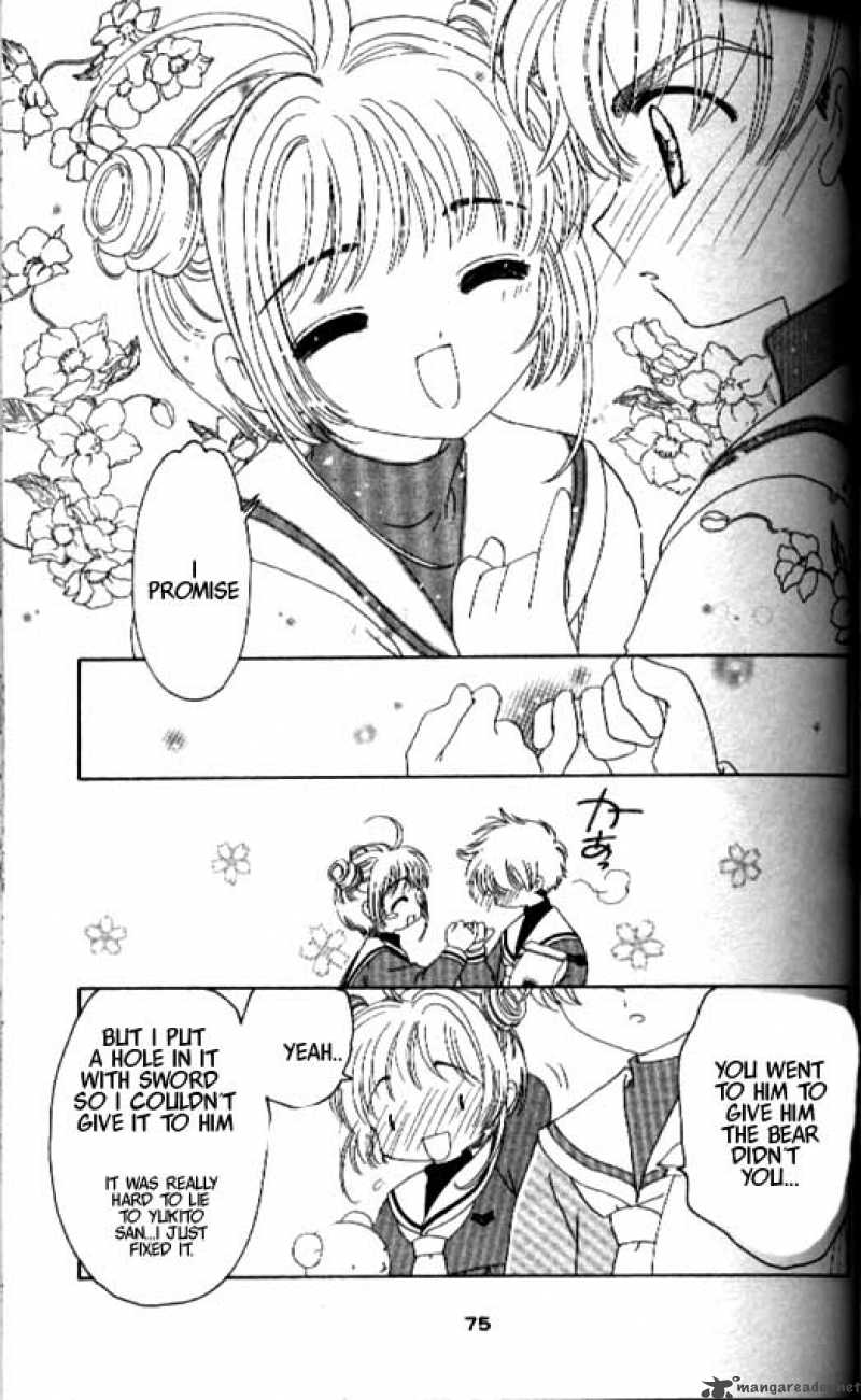 Card Captor Sakura Chapter 31 Page 27