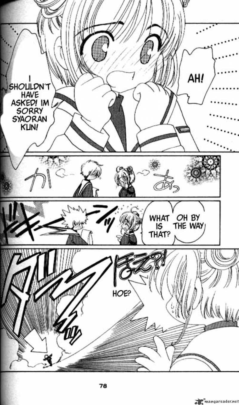 Card Captor Sakura Chapter 31 Page 30