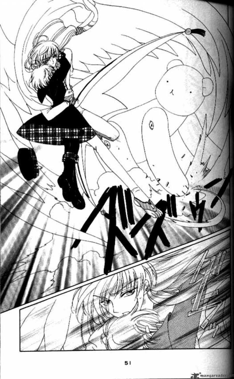 Card Captor Sakura Chapter 31 Page 4