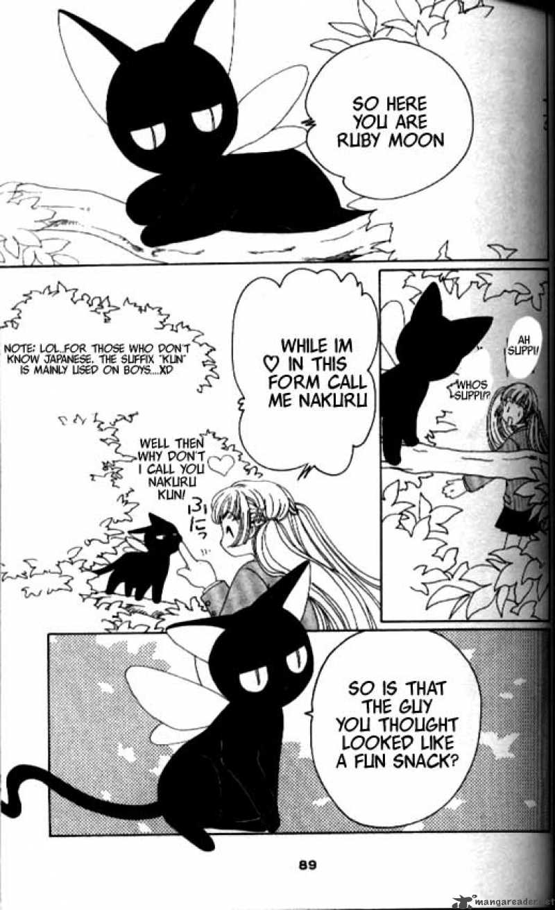 Card Captor Sakura Chapter 31 Page 41