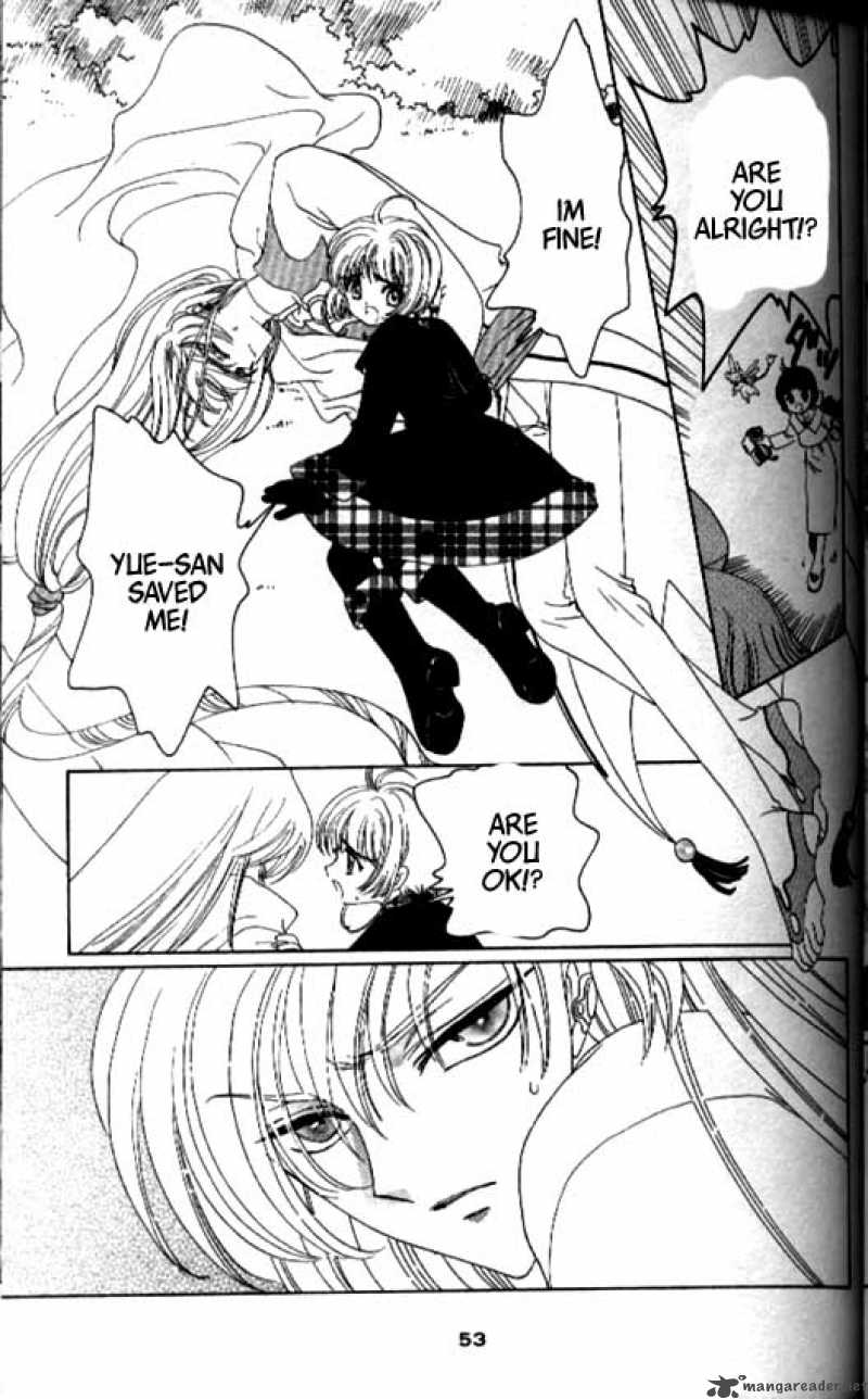 Card Captor Sakura Chapter 31 Page 6
