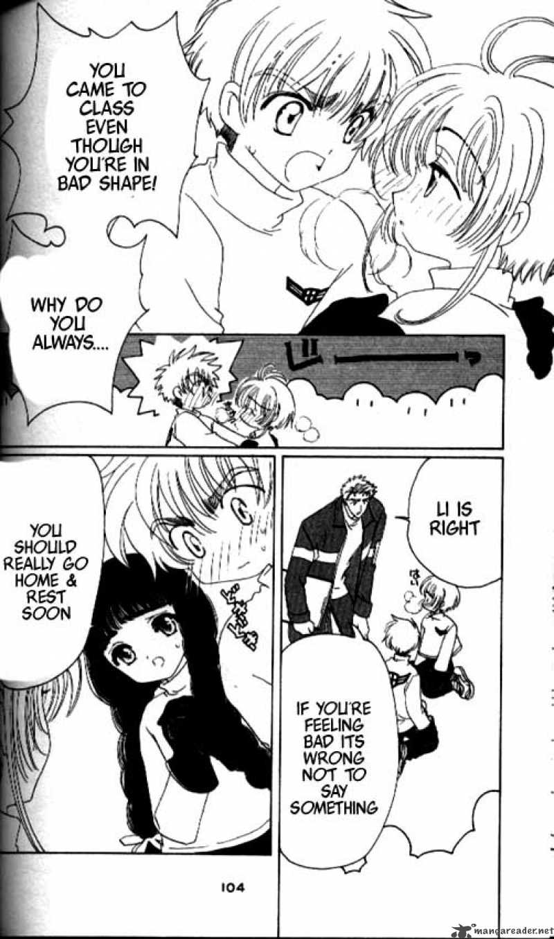 Card Captor Sakura Chapter 32 Page 13