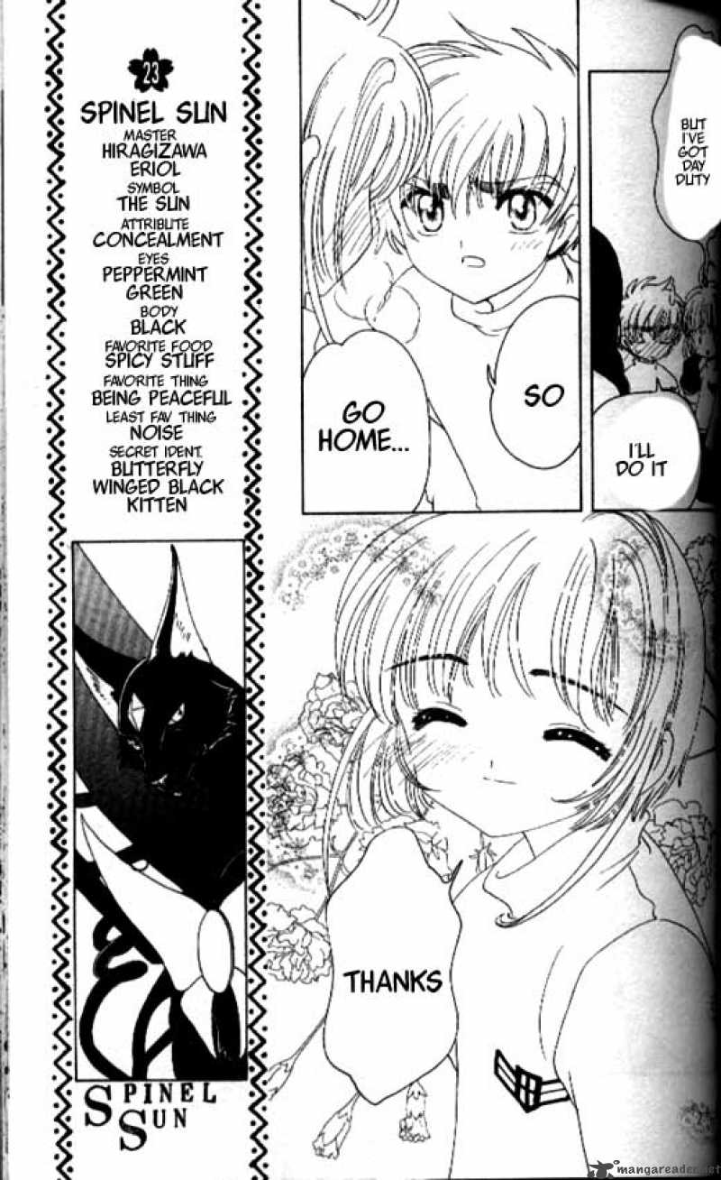 Card Captor Sakura Chapter 32 Page 14