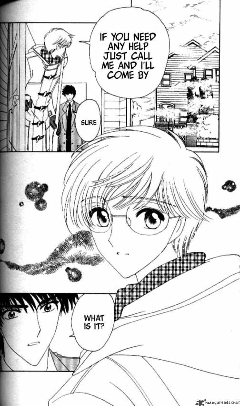 Card Captor Sakura Chapter 32 Page 17