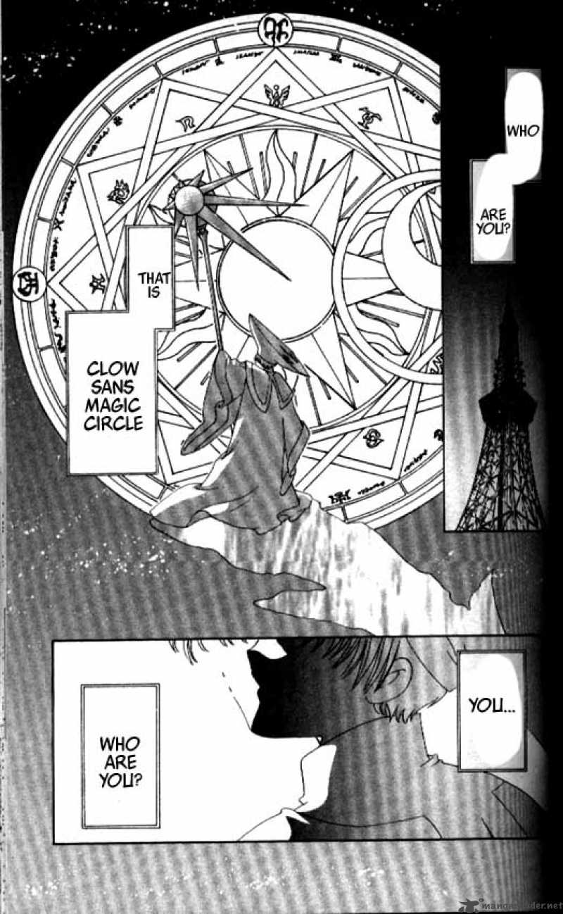 Card Captor Sakura Chapter 32 Page 2