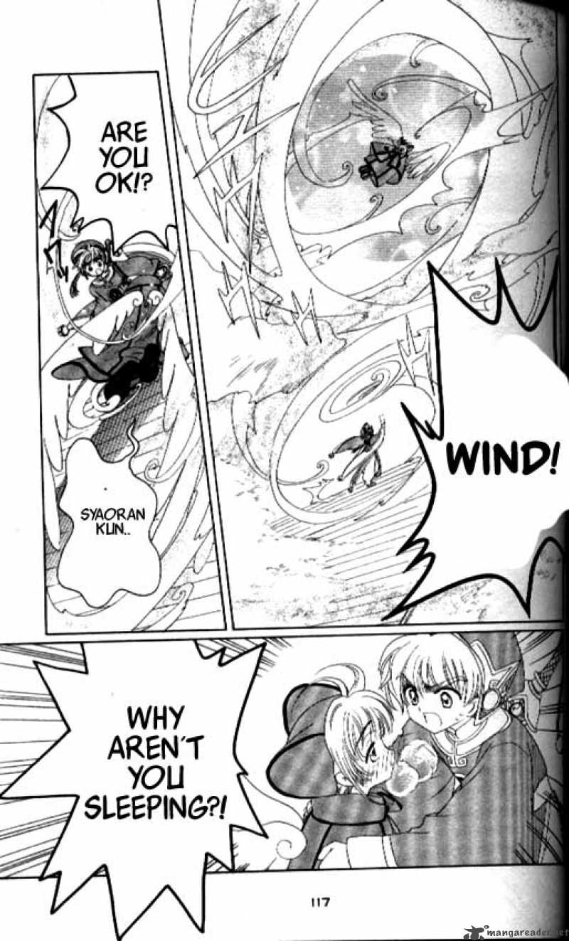 Card Captor Sakura Chapter 32 Page 26