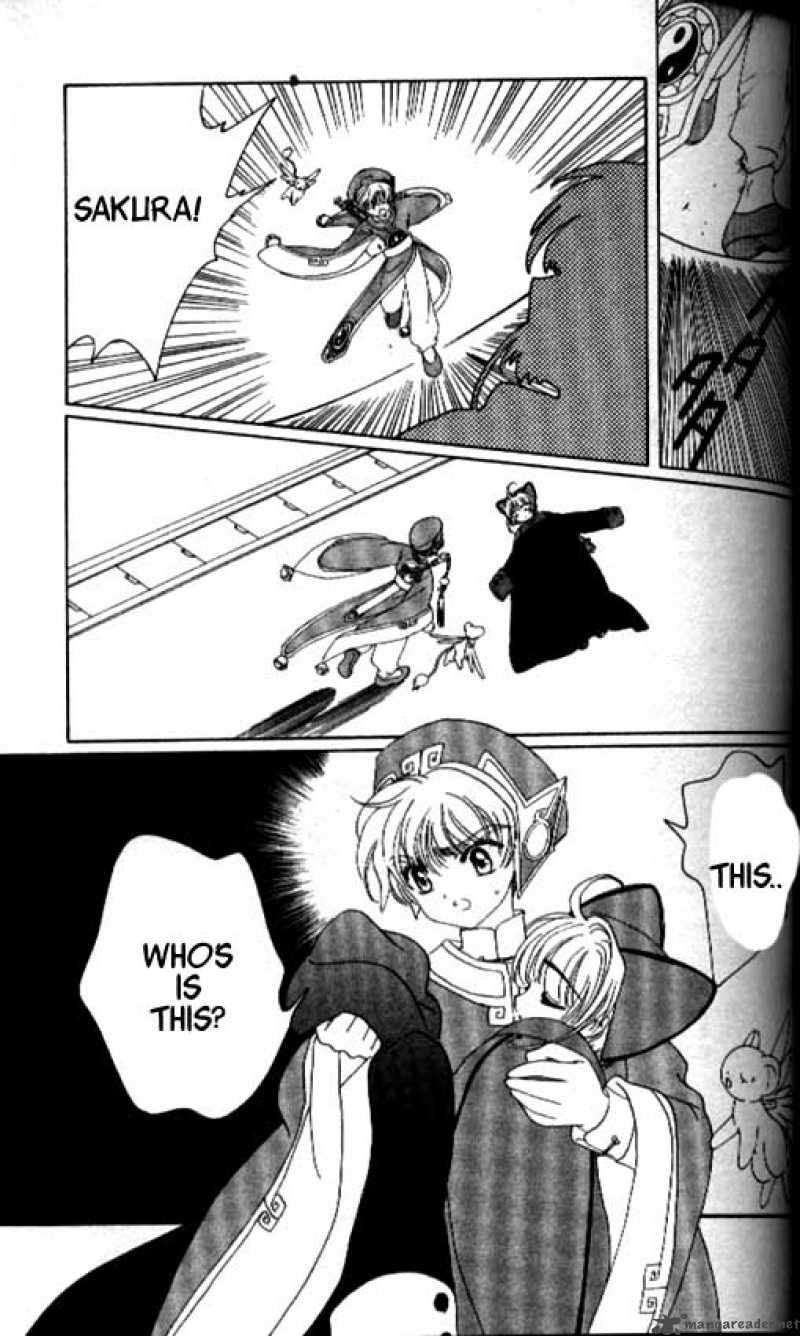 Card Captor Sakura Chapter 32 Page 34