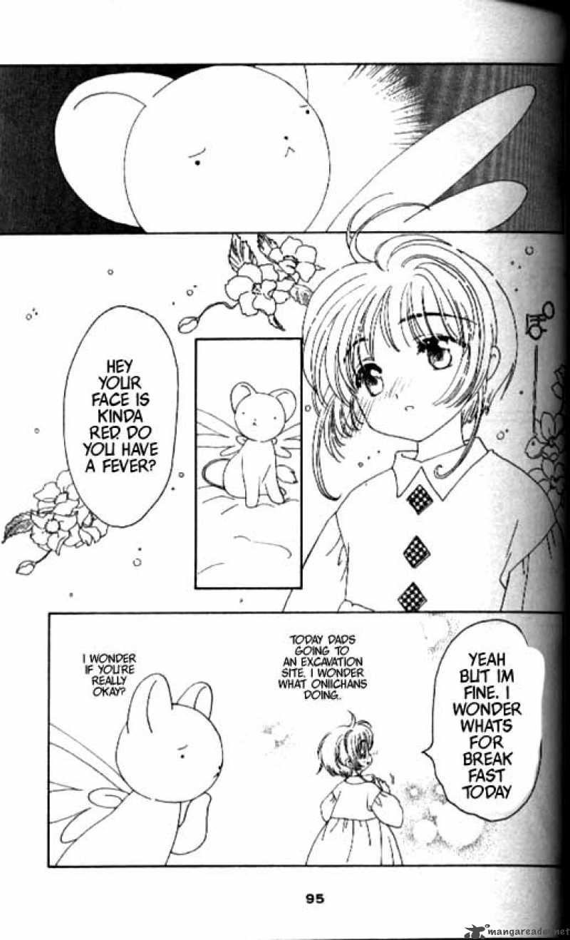 Card Captor Sakura Chapter 32 Page 4