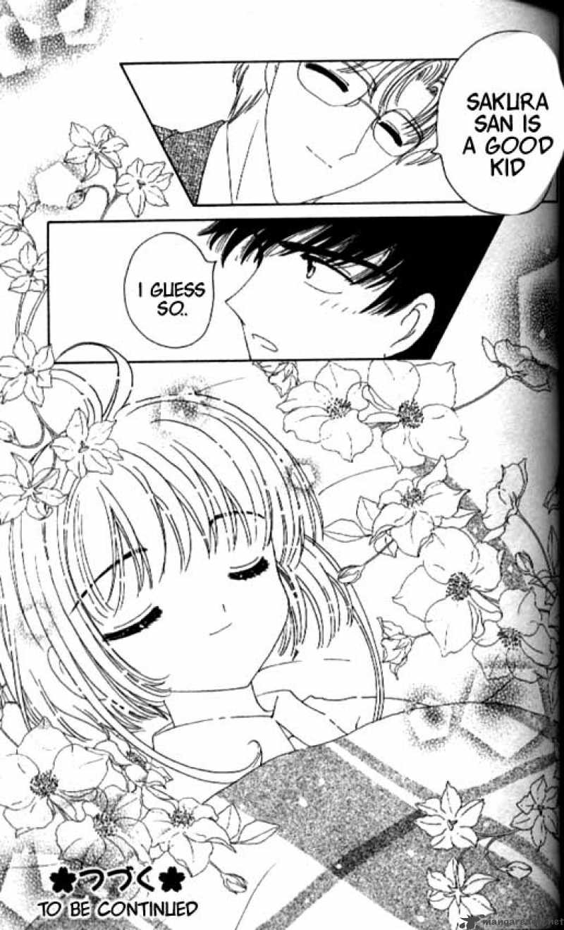 Card Captor Sakura Chapter 32 Page 44