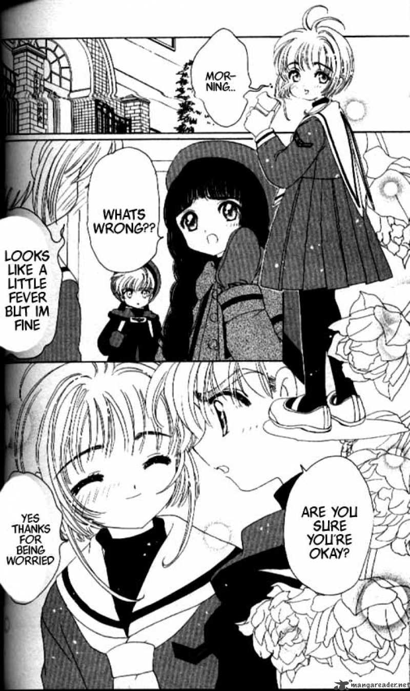 Card Captor Sakura Chapter 32 Page 9