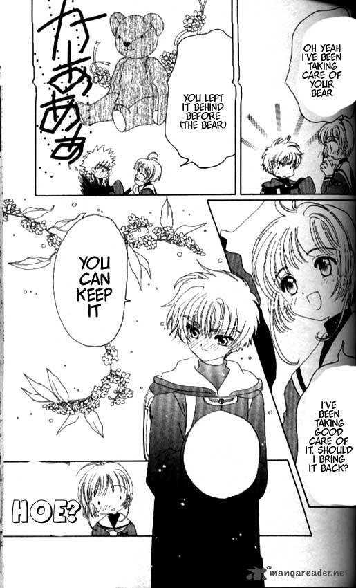 Card Captor Sakura Chapter 33 Page 10